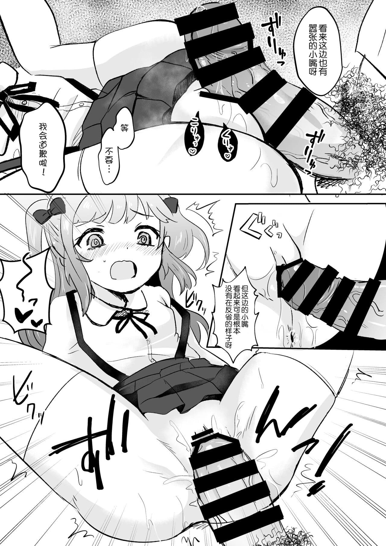 post?.name || ""
                }-18