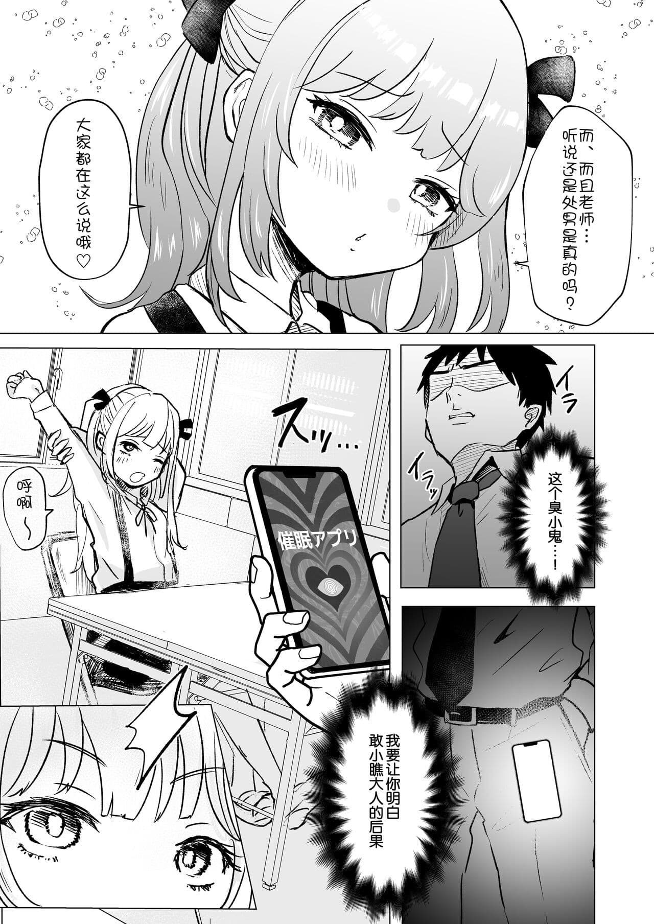 post?.name || ""
                }-4