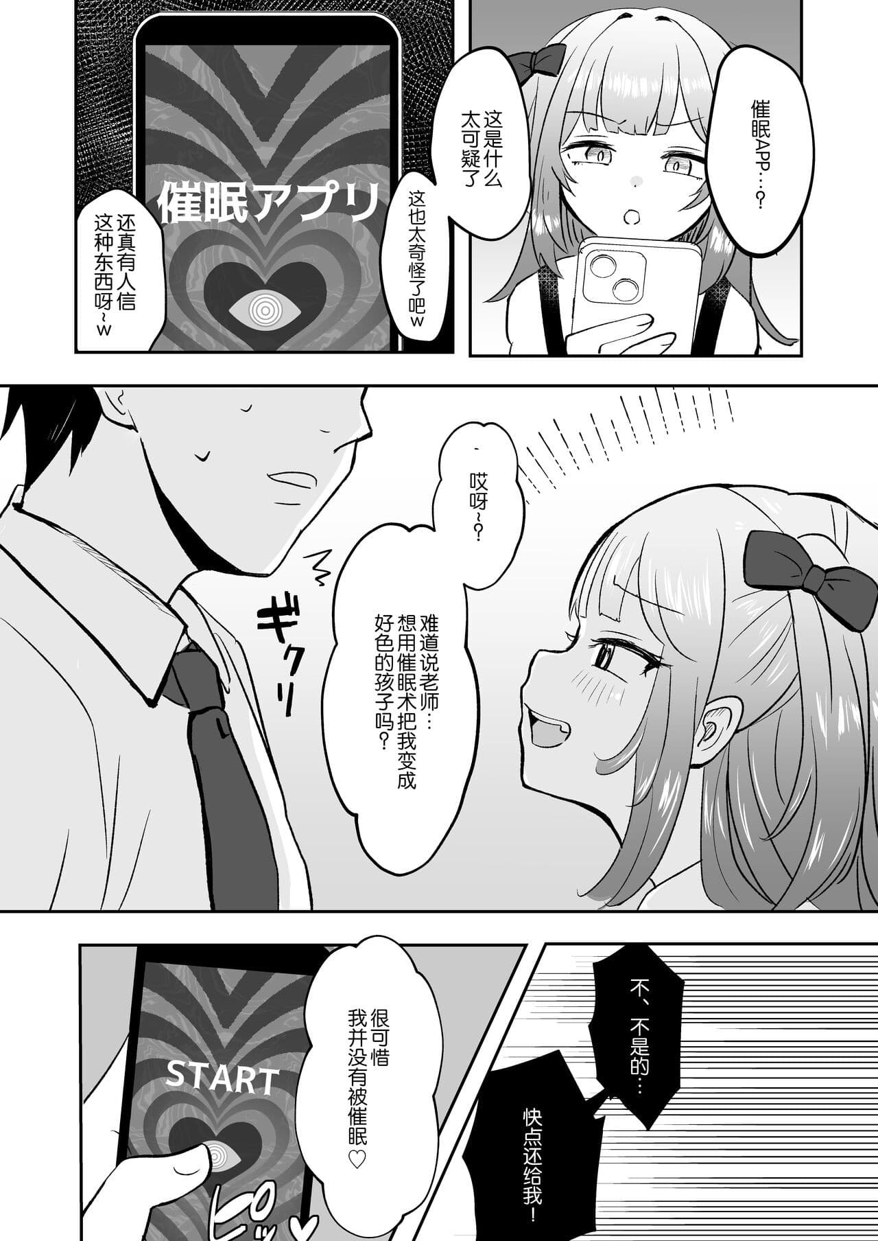 post?.name || ""
                }-6