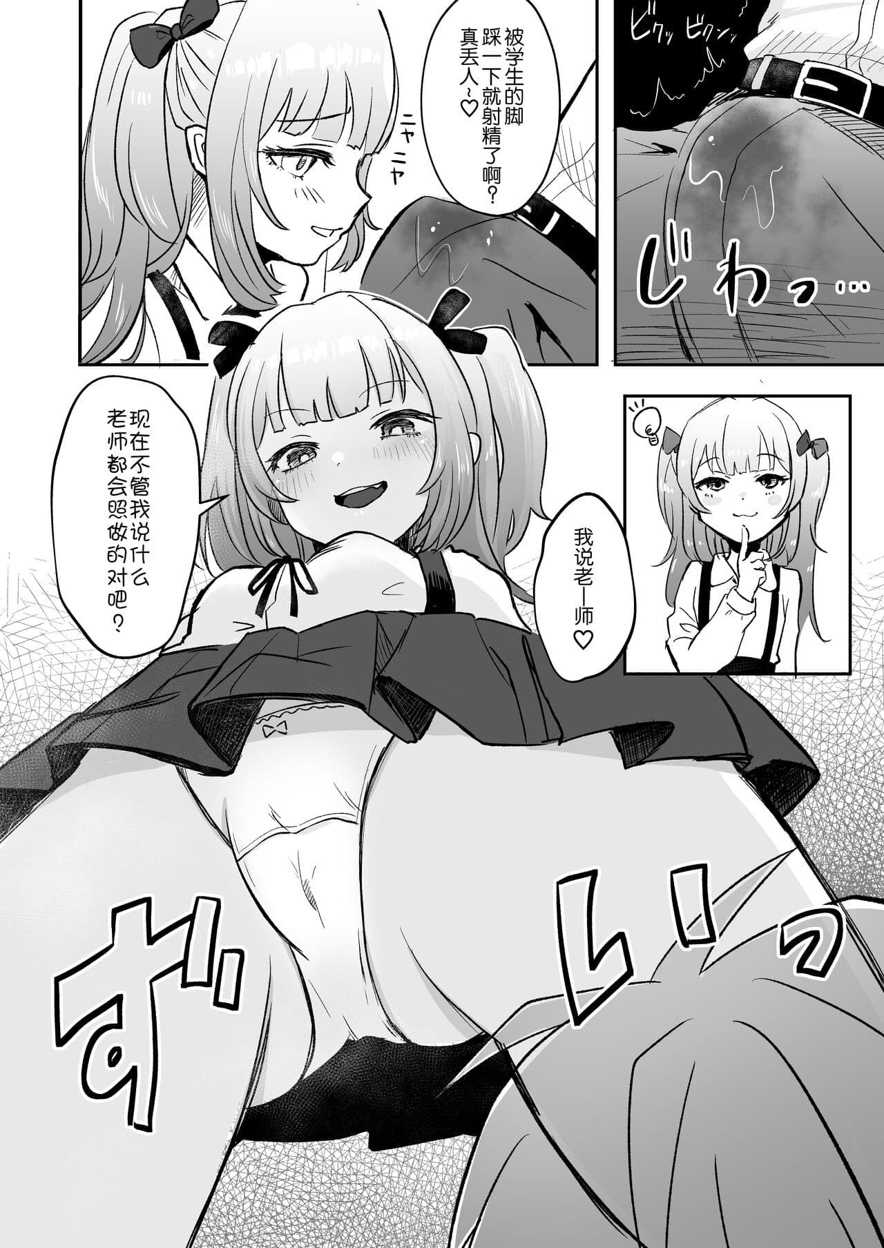 post?.name || ""
                }-9