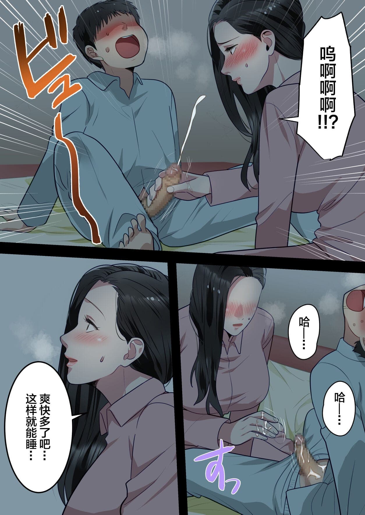 post?.name || ""
                }-12