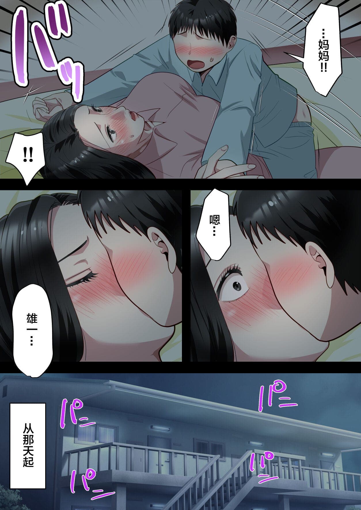 post?.name || ""
                }-13