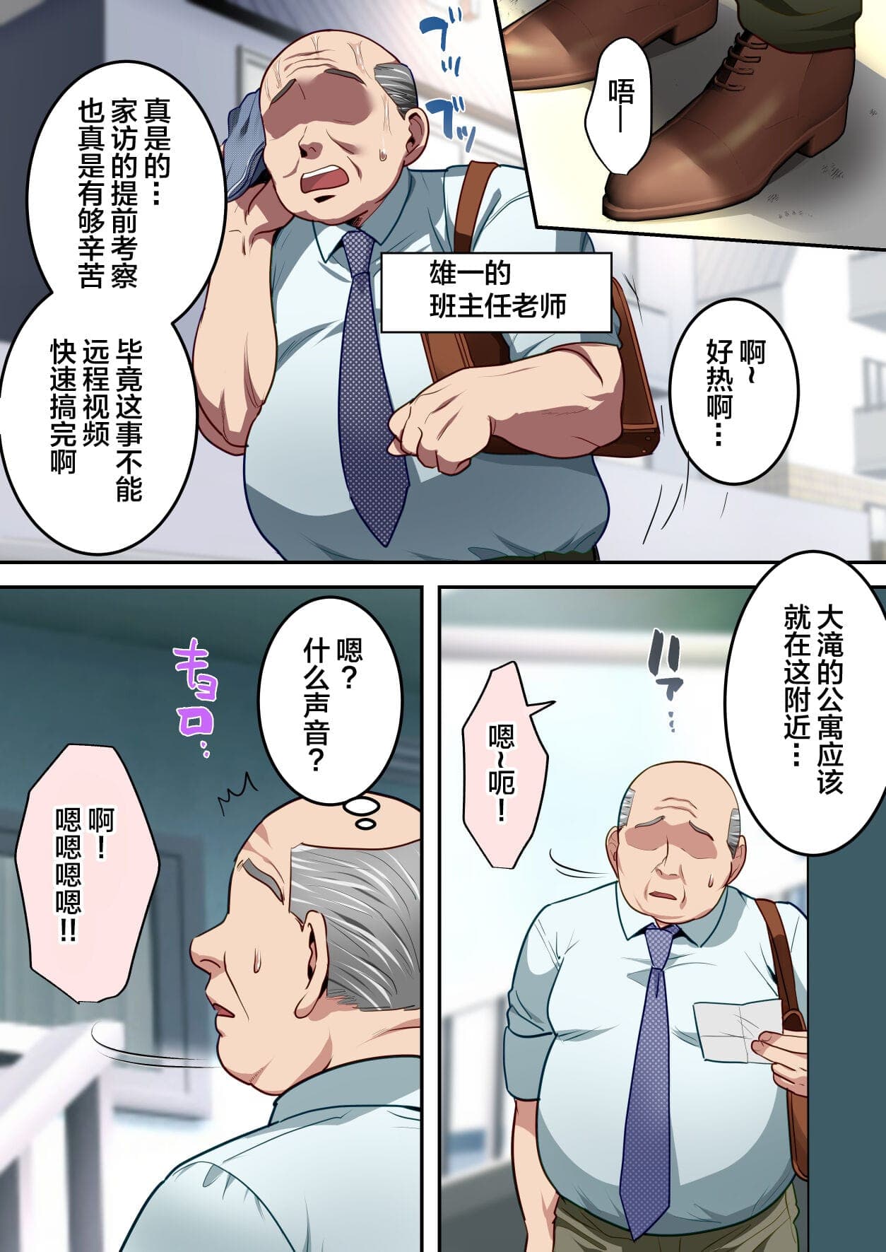 post?.name || ""
                }-17