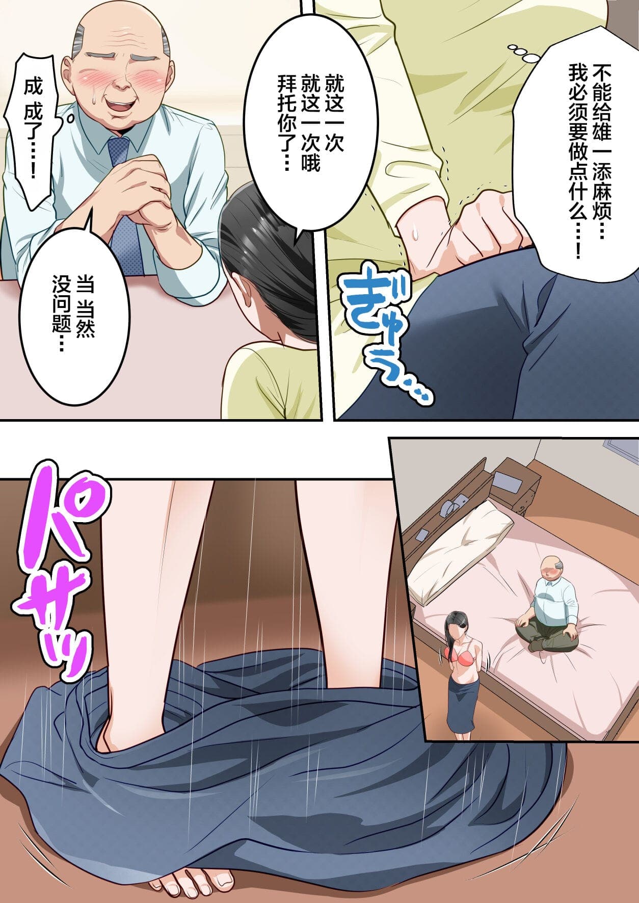 post?.name || ""
                }-26