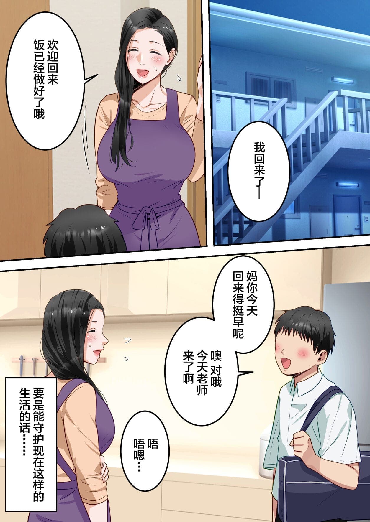 post?.name || ""
                }-41