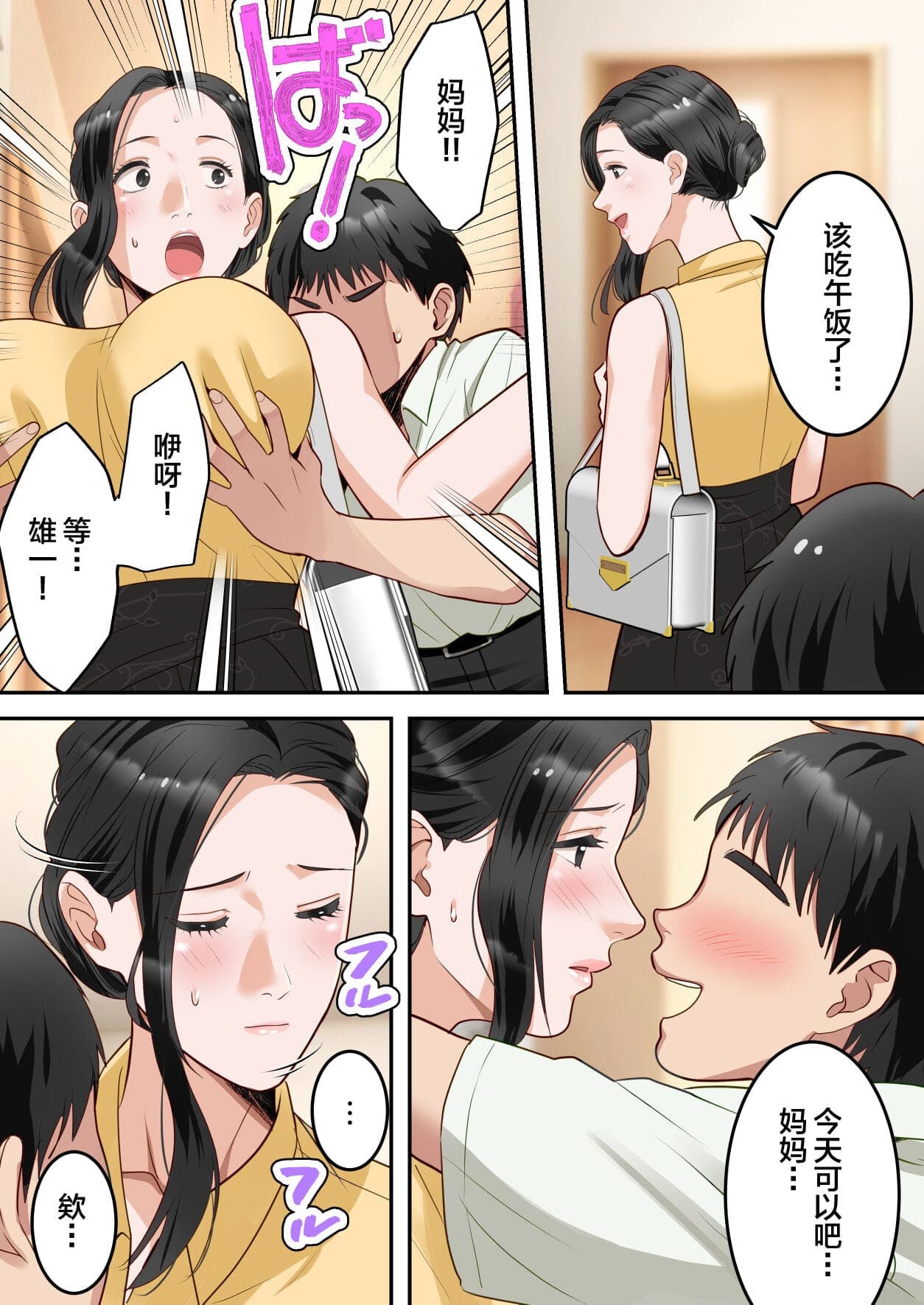 post?.name || ""
                }-55