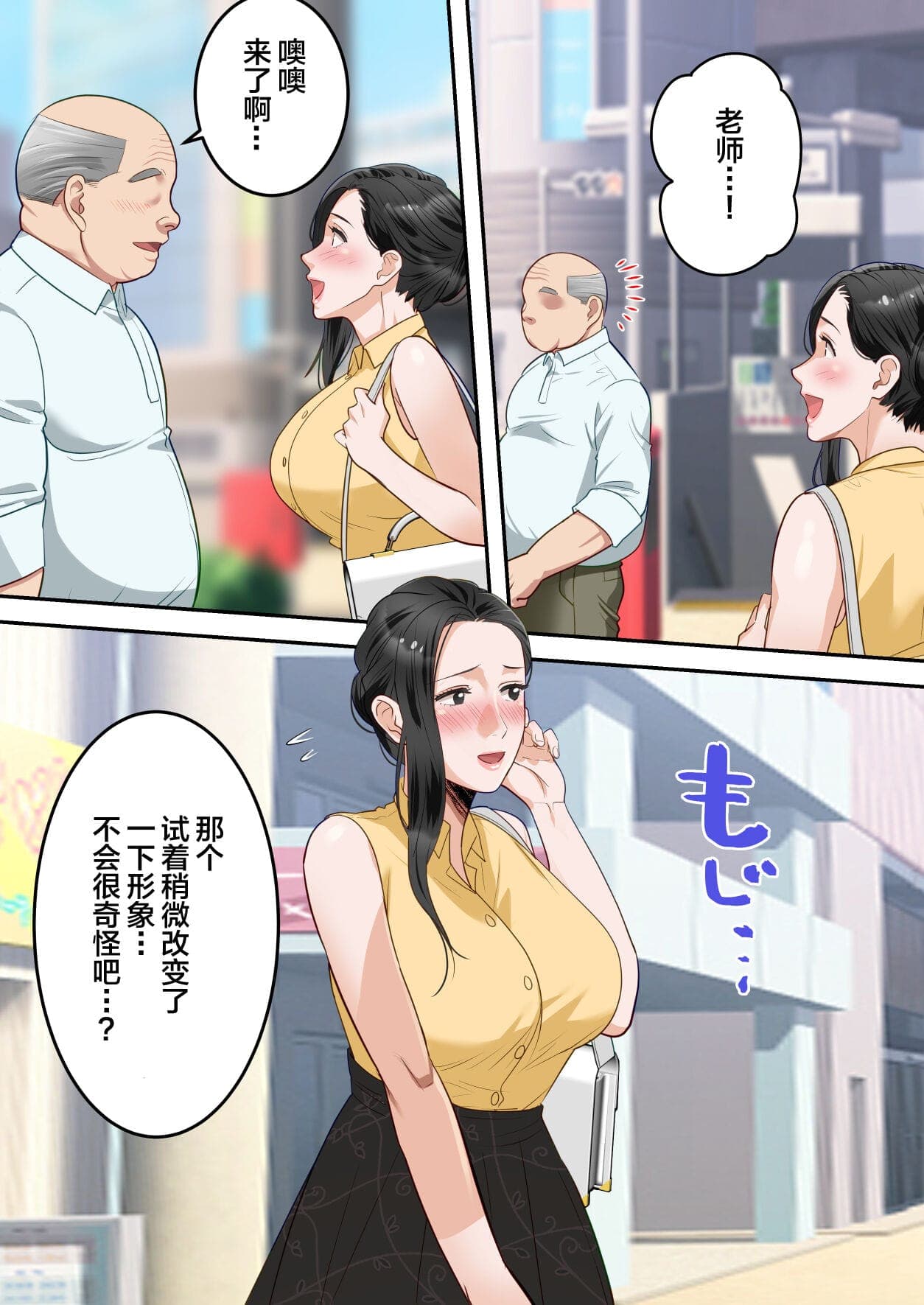 post?.name || ""
                }-57