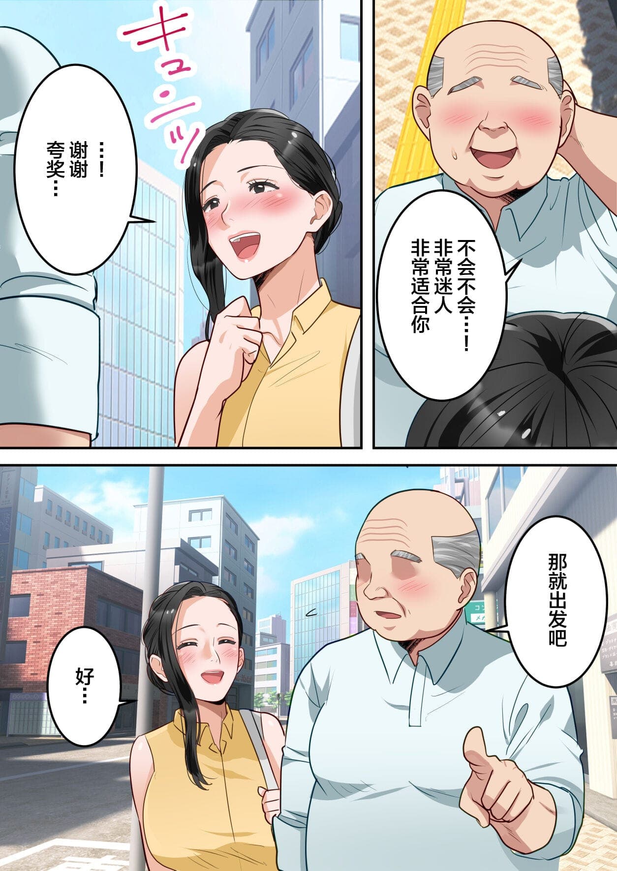 post?.name || ""
                }-58
