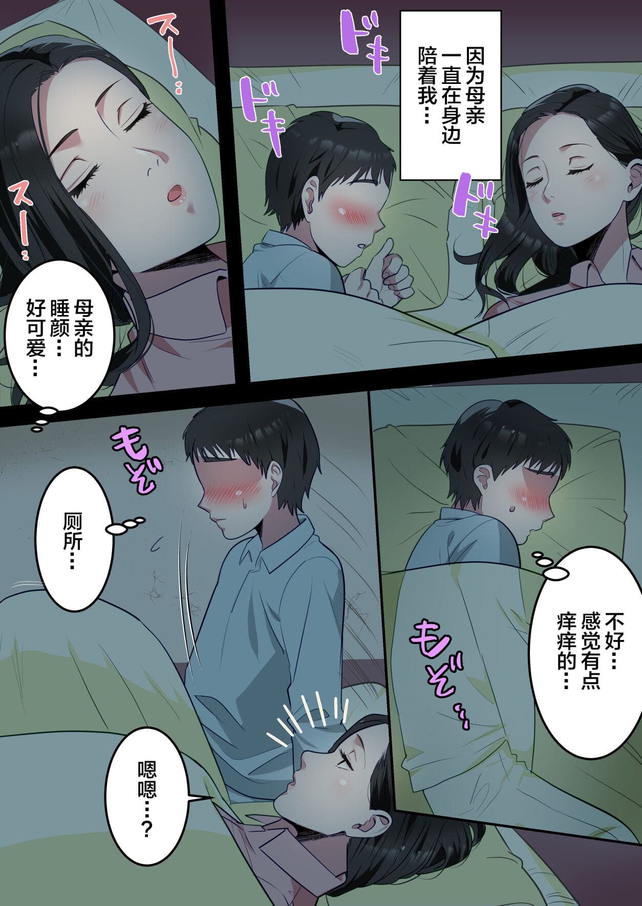 post?.name || ""
                }-6