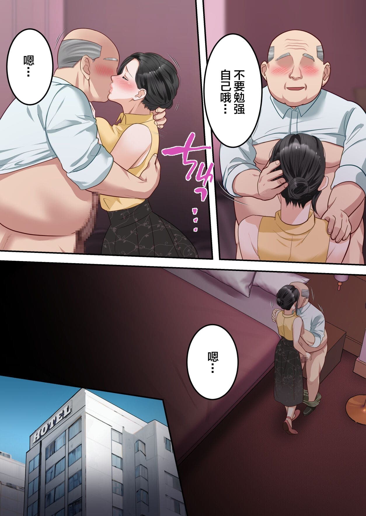 post?.name || ""
                }-64