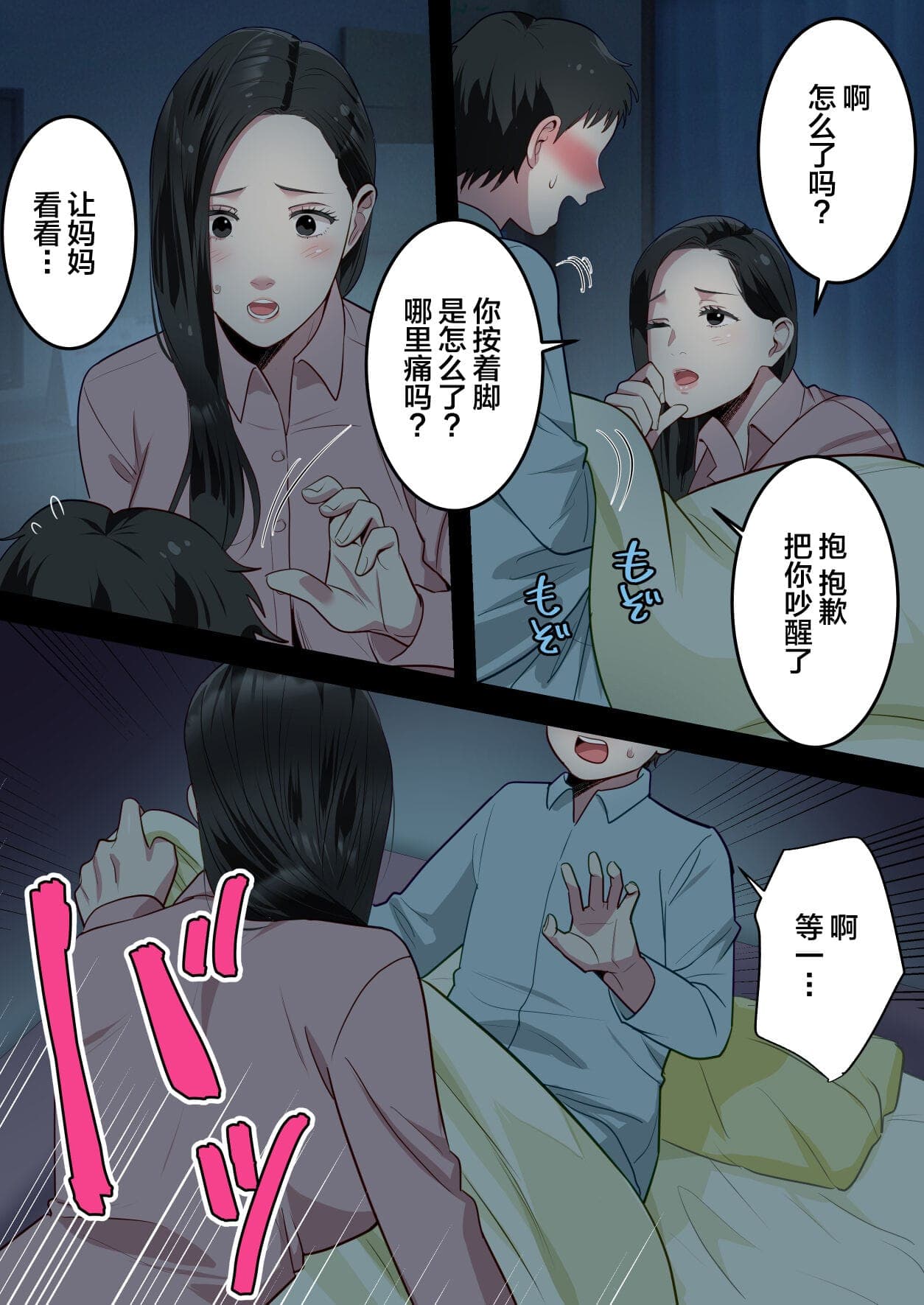 post?.name || ""
                }-7