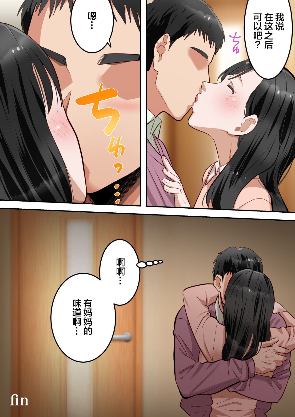 post?.name || ""
                }-75