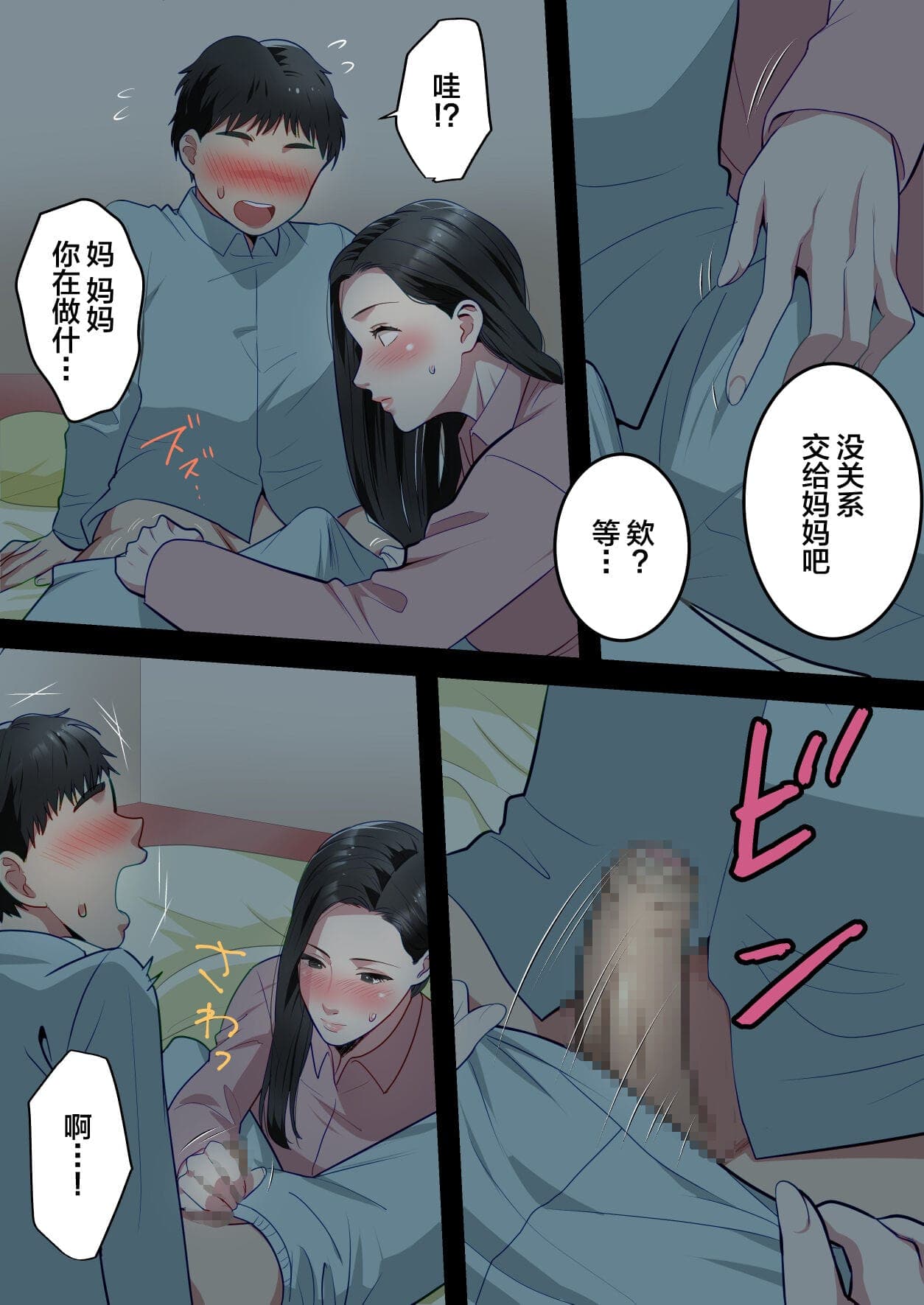 post?.name || ""
                }-9