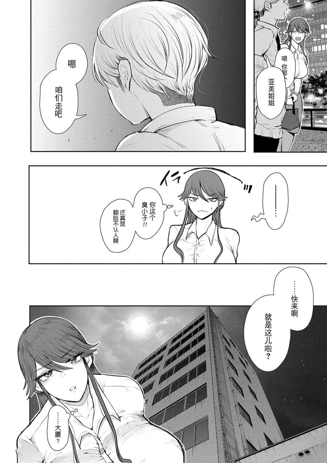post?.name || ""
                }-120