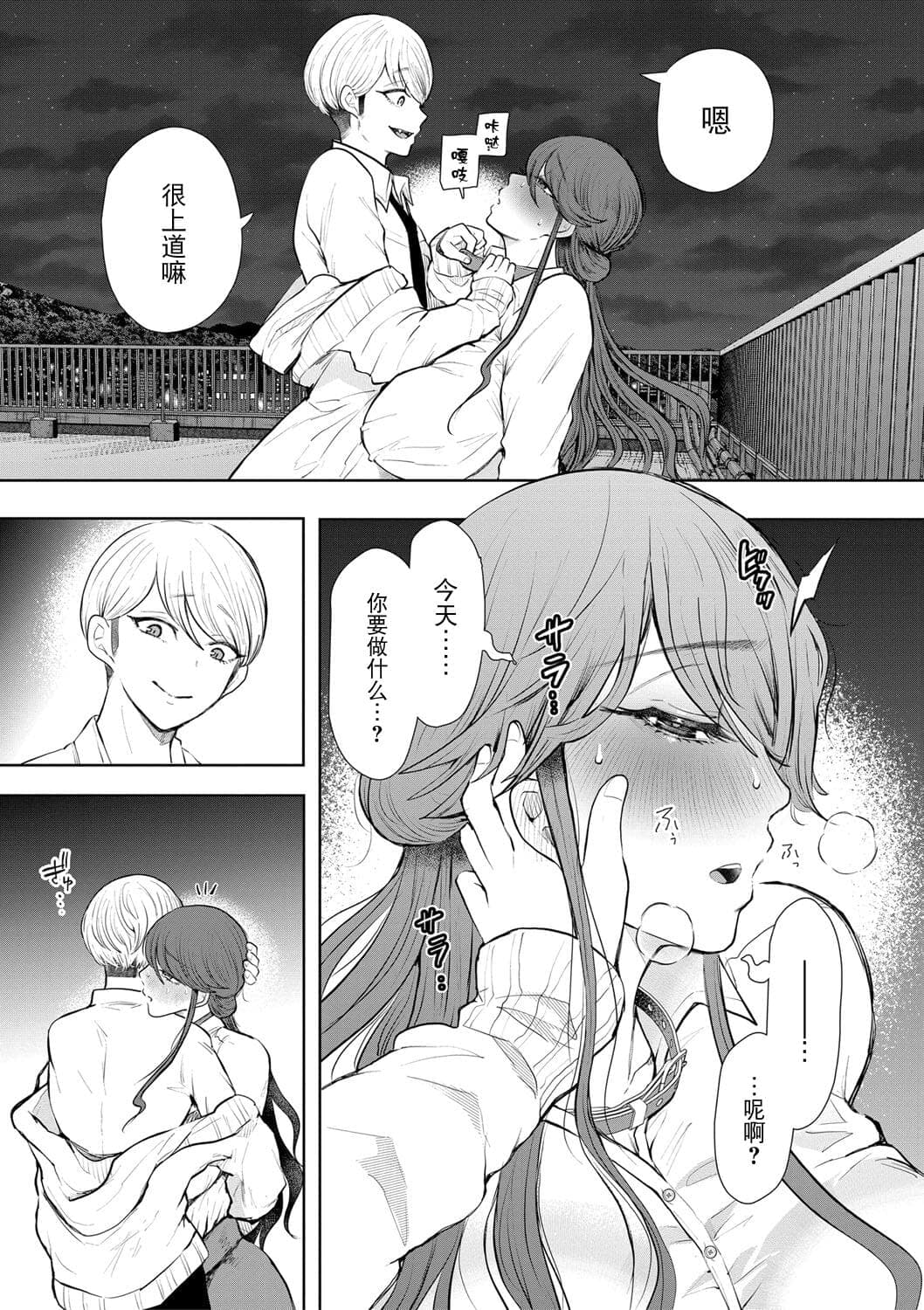 post?.name || ""
                }-127