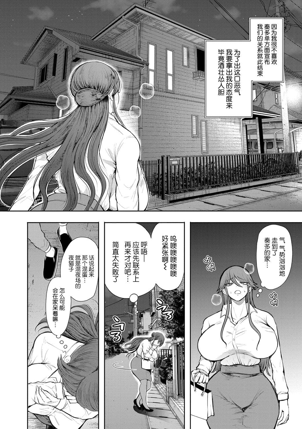 post?.name || ""
                }-160
