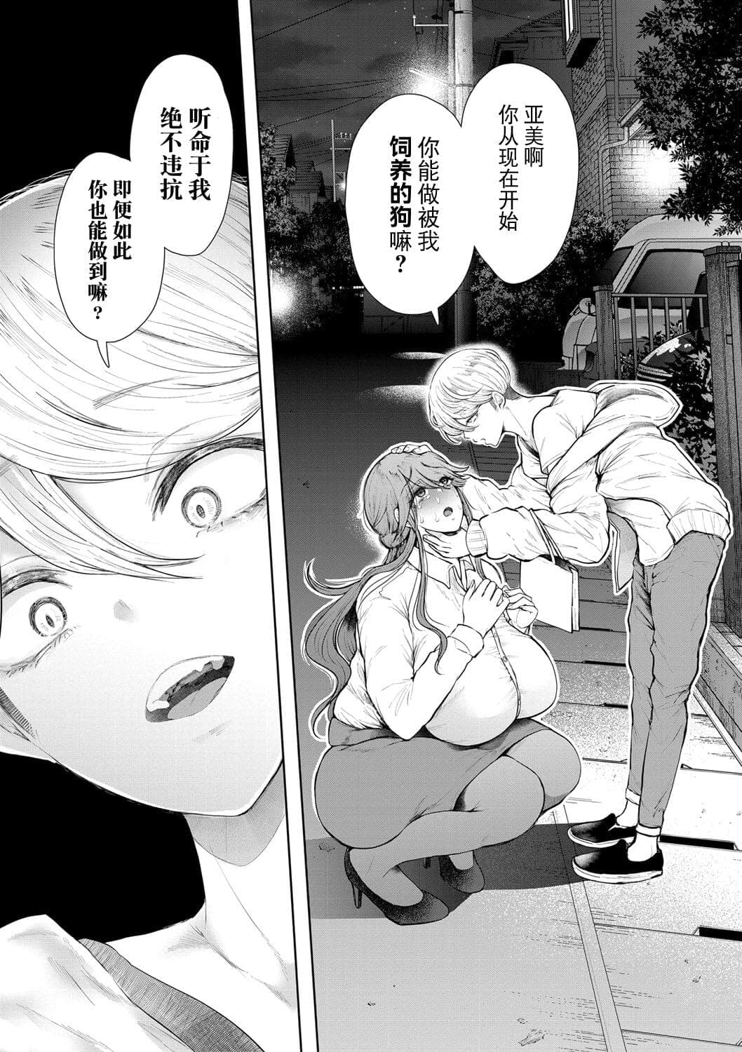 post?.name || ""
                }-165
