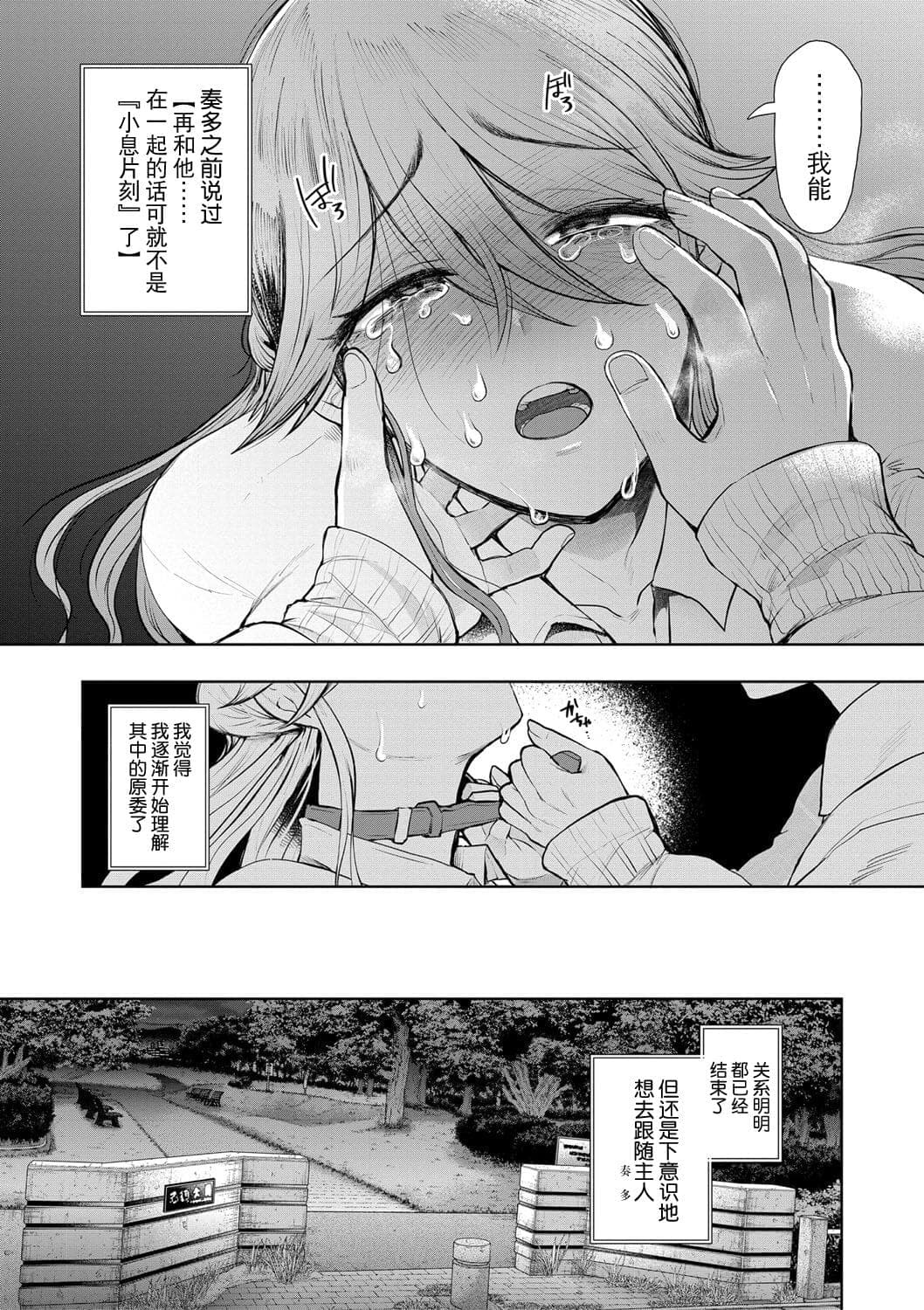 post?.name || ""
                }-166