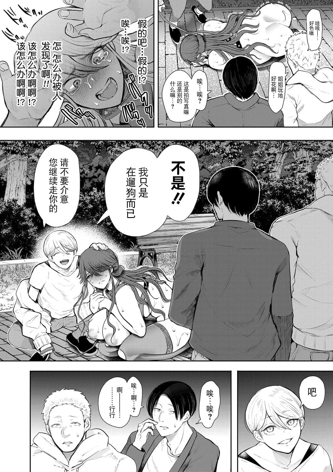 post?.name || ""
                }-186