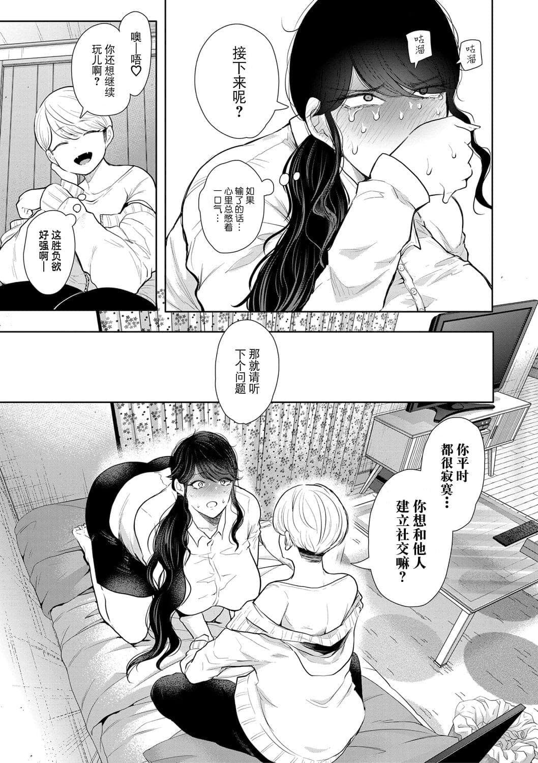 post?.name || ""
                }-23