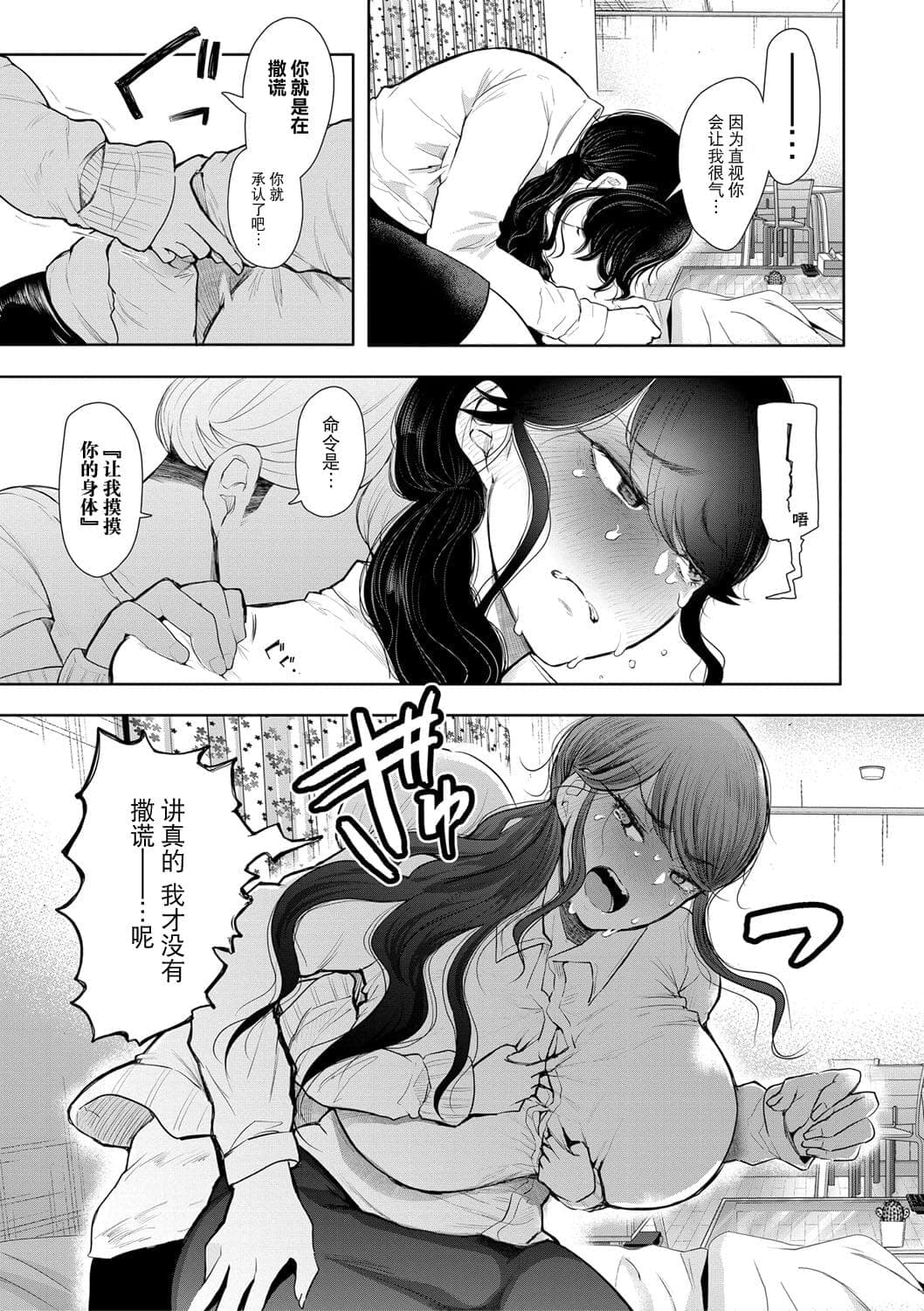 post?.name || ""
                }-25