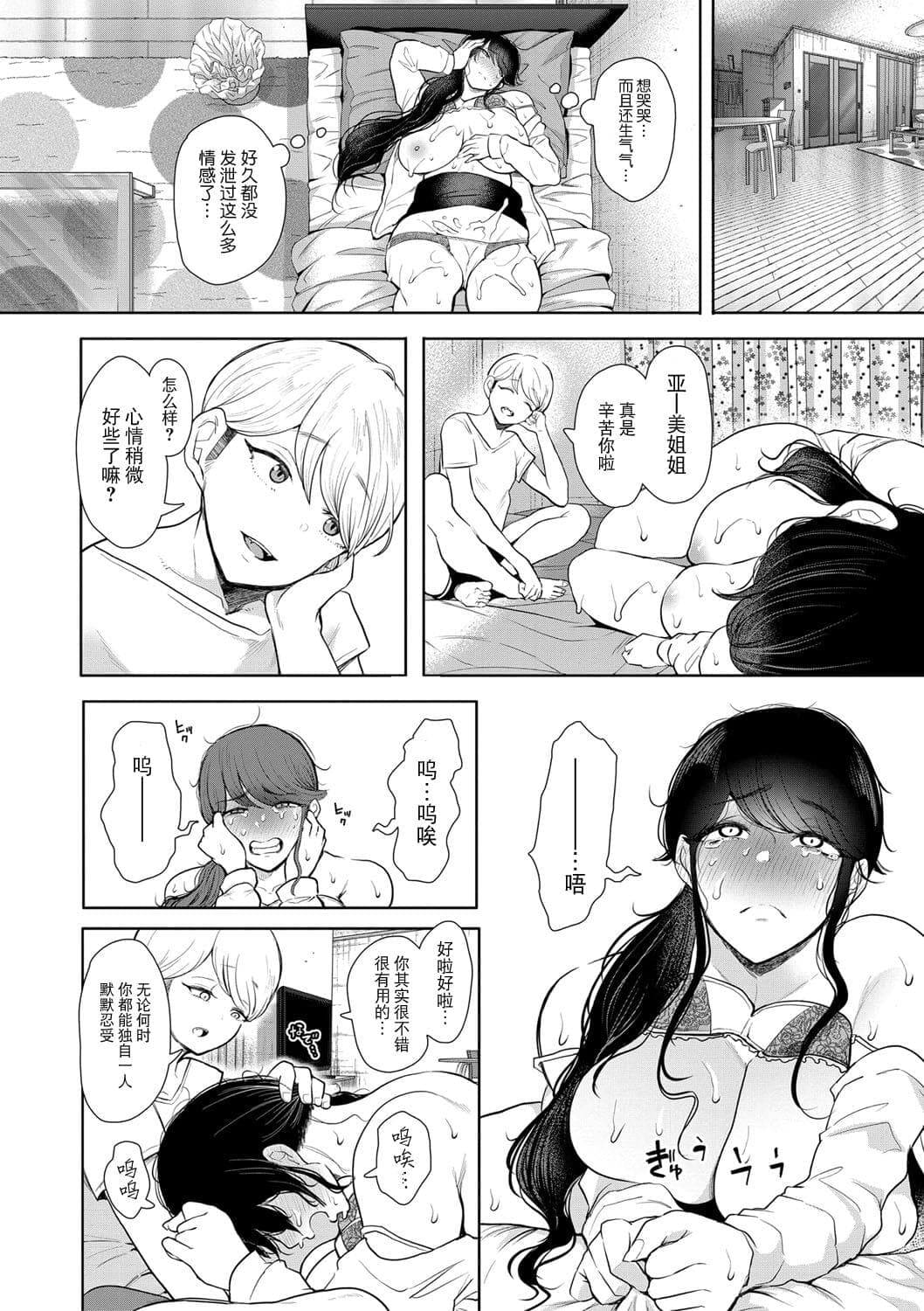 post?.name || ""
                }-52