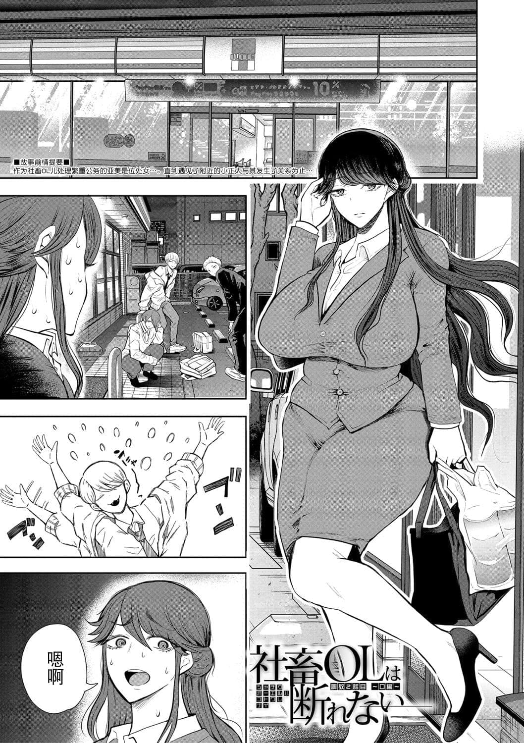 post?.name || ""
                }-55