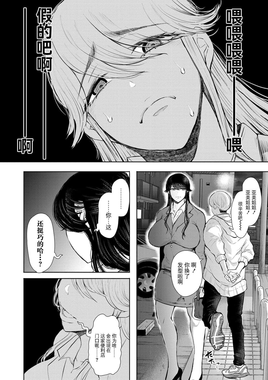 post?.name || ""
                }-56
