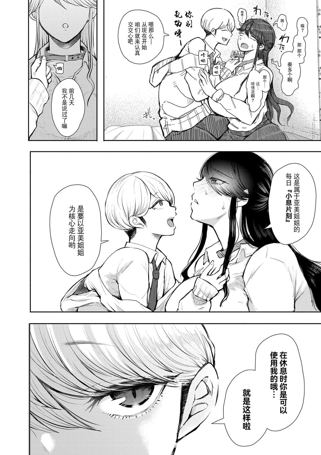 post?.name || ""
                }-60