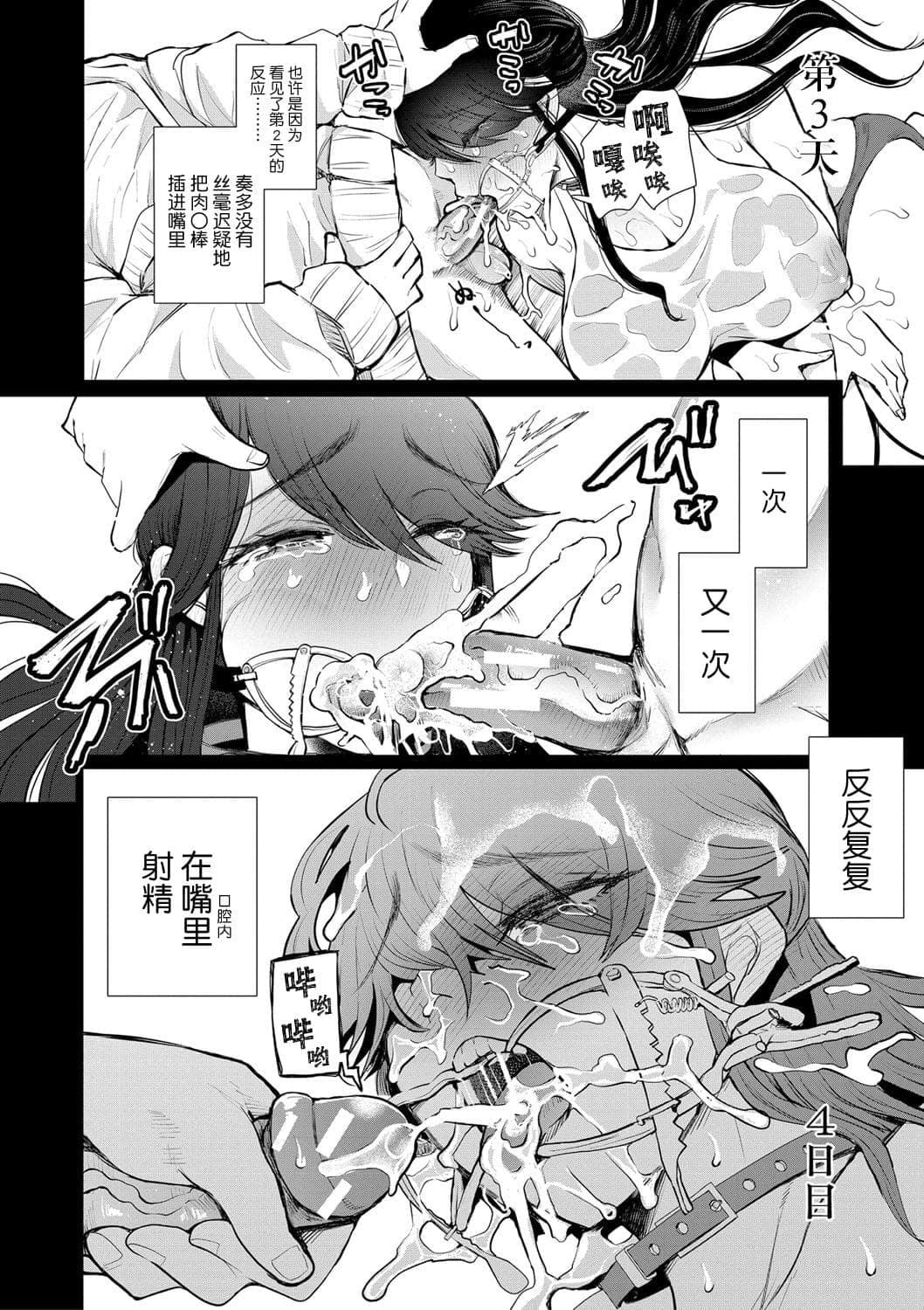 post?.name || ""
                }-84