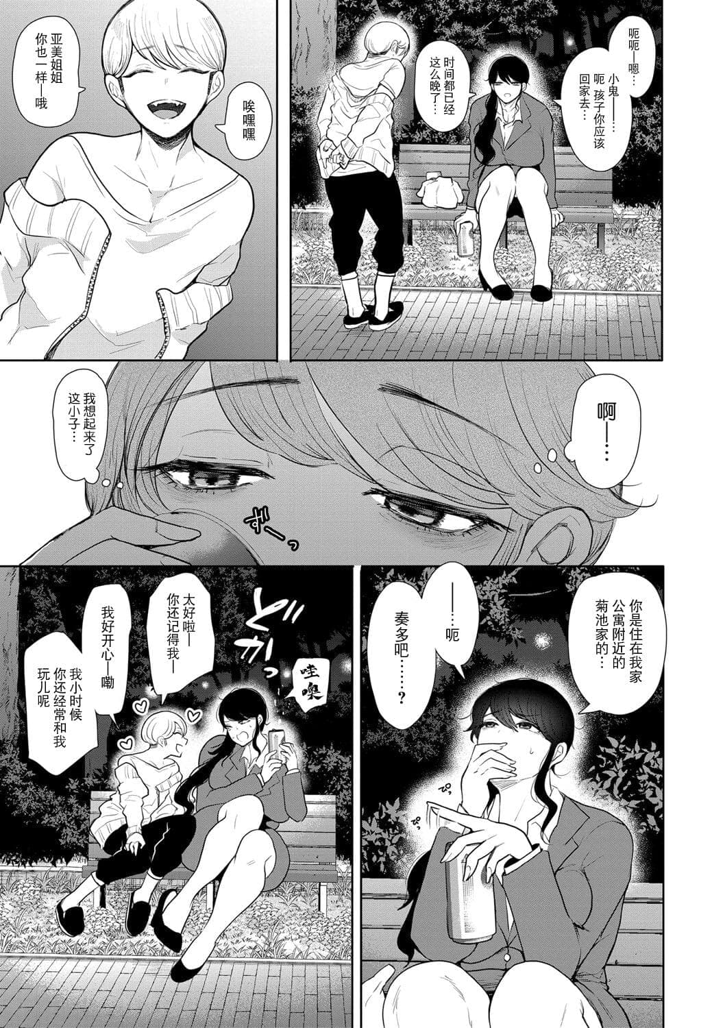post?.name || ""
                }-9