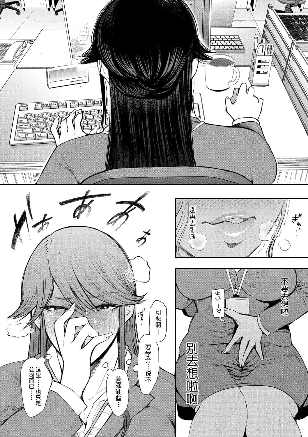post?.name || ""
                }-90