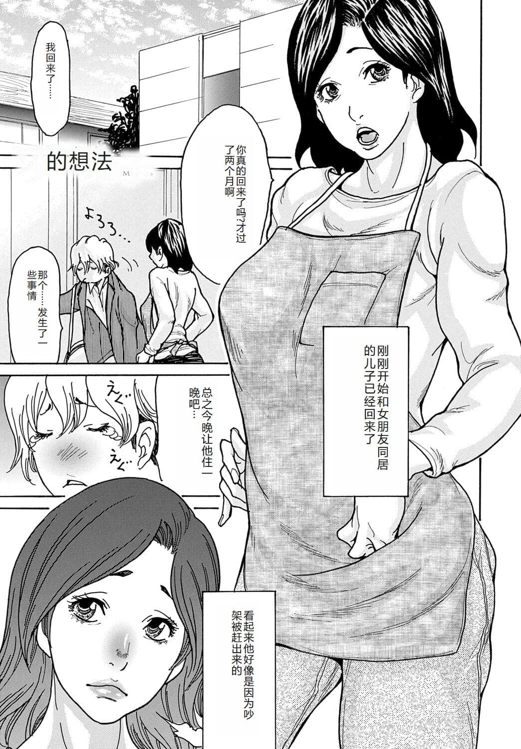 post?.name || ""
                }-109