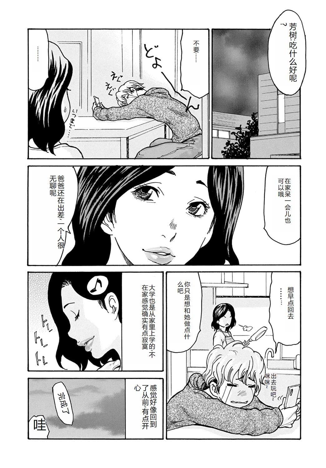 post?.name || ""
                }-111