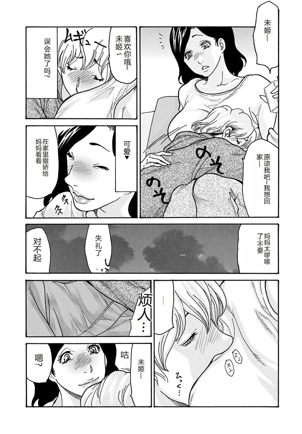 post?.name || ""
                }-113