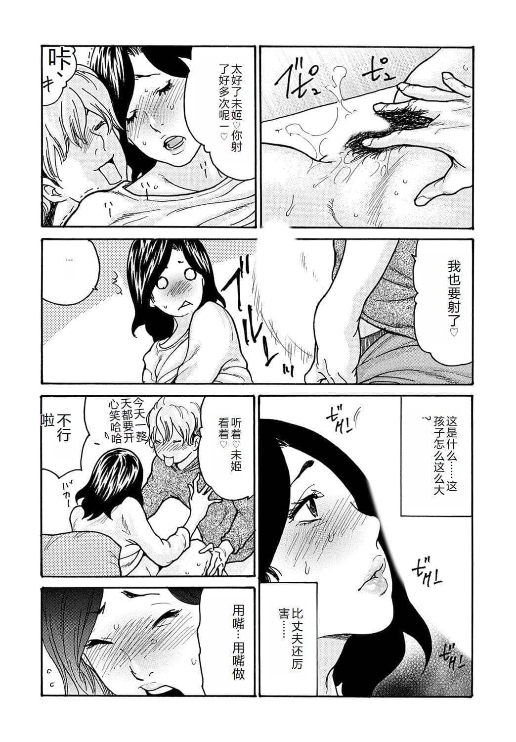 post?.name || ""
                }-120