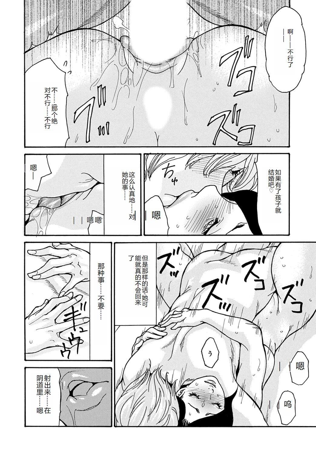 post?.name || ""
                }-130