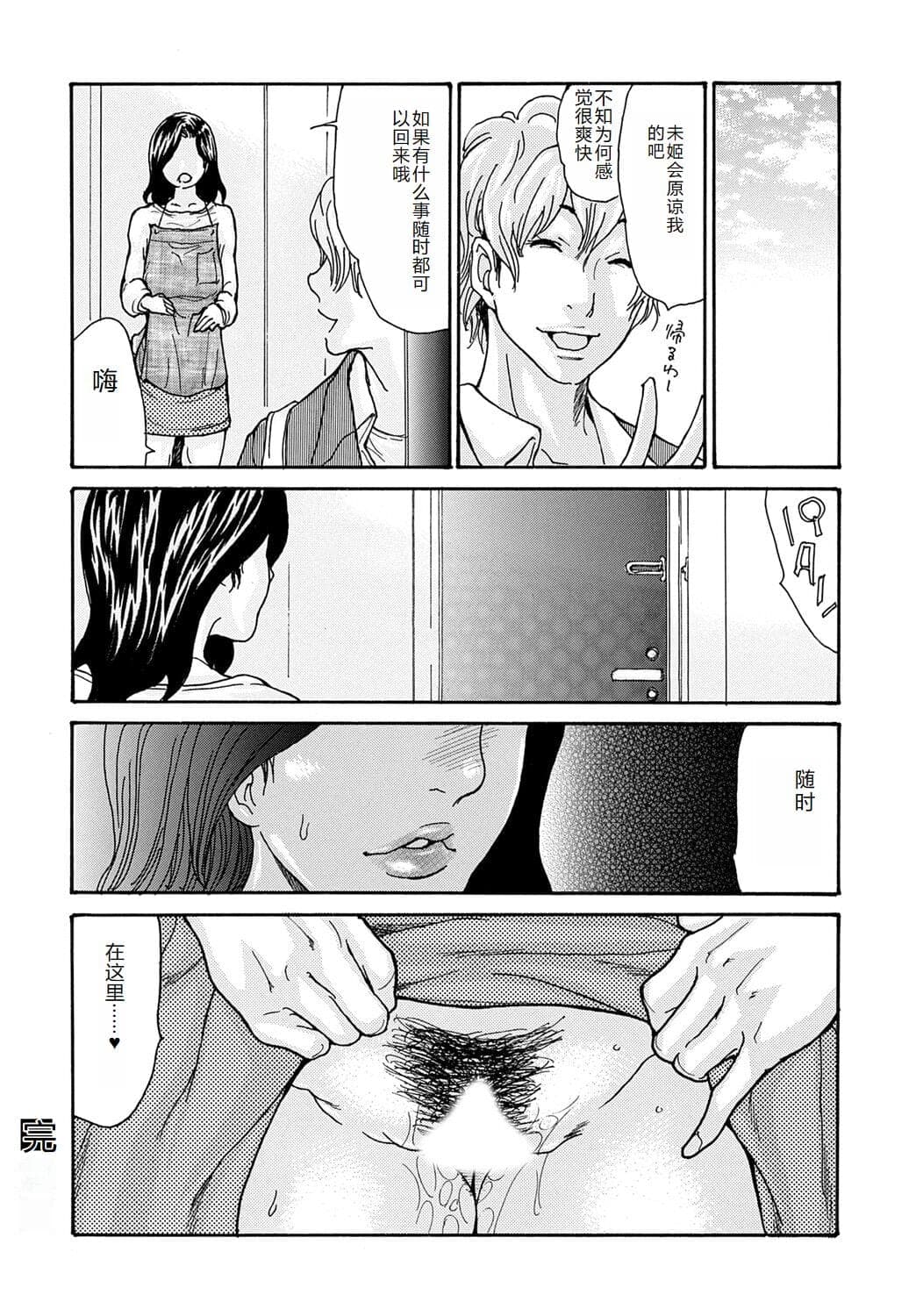 post?.name || ""
                }-136