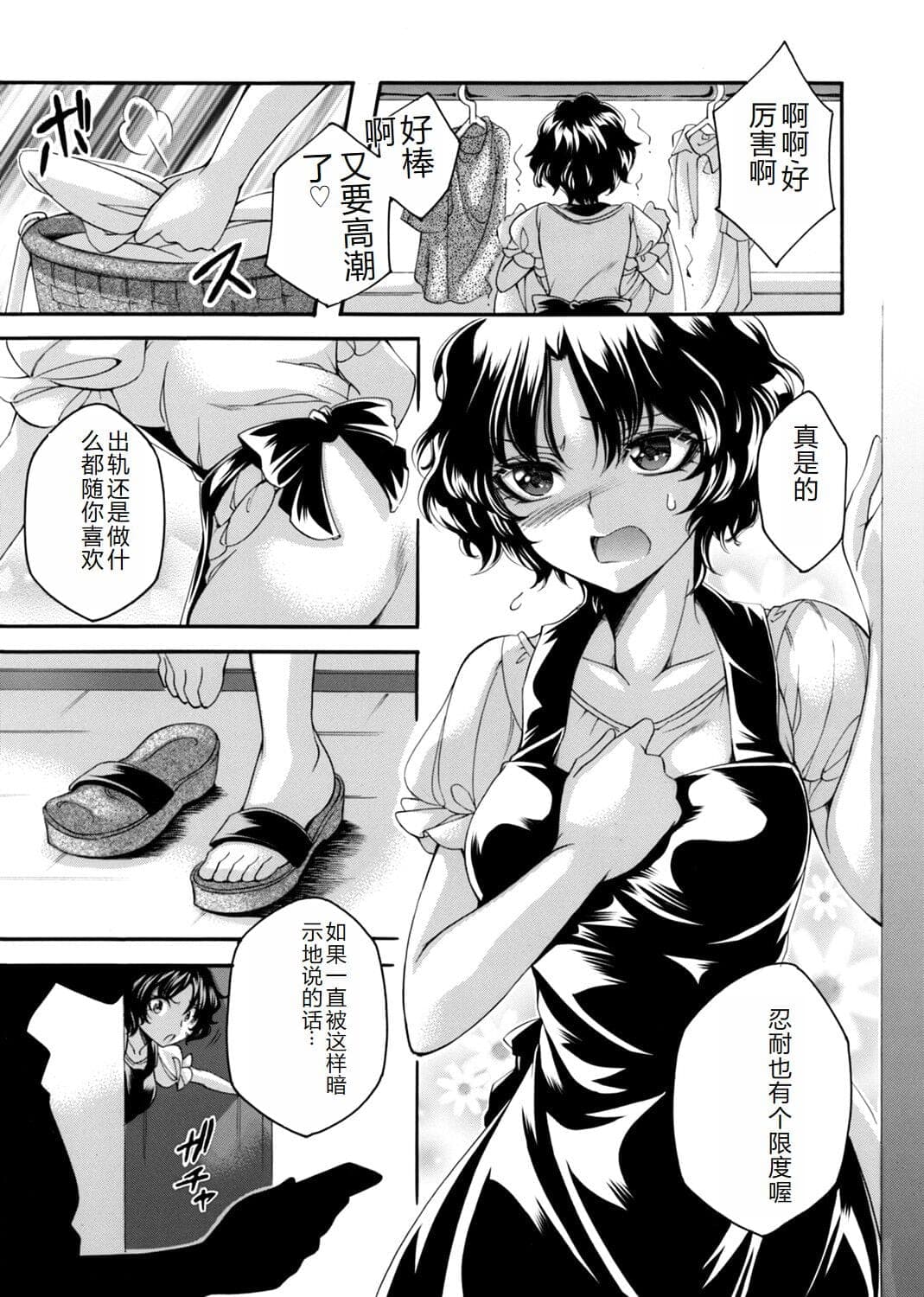 post?.name || ""
                }-137