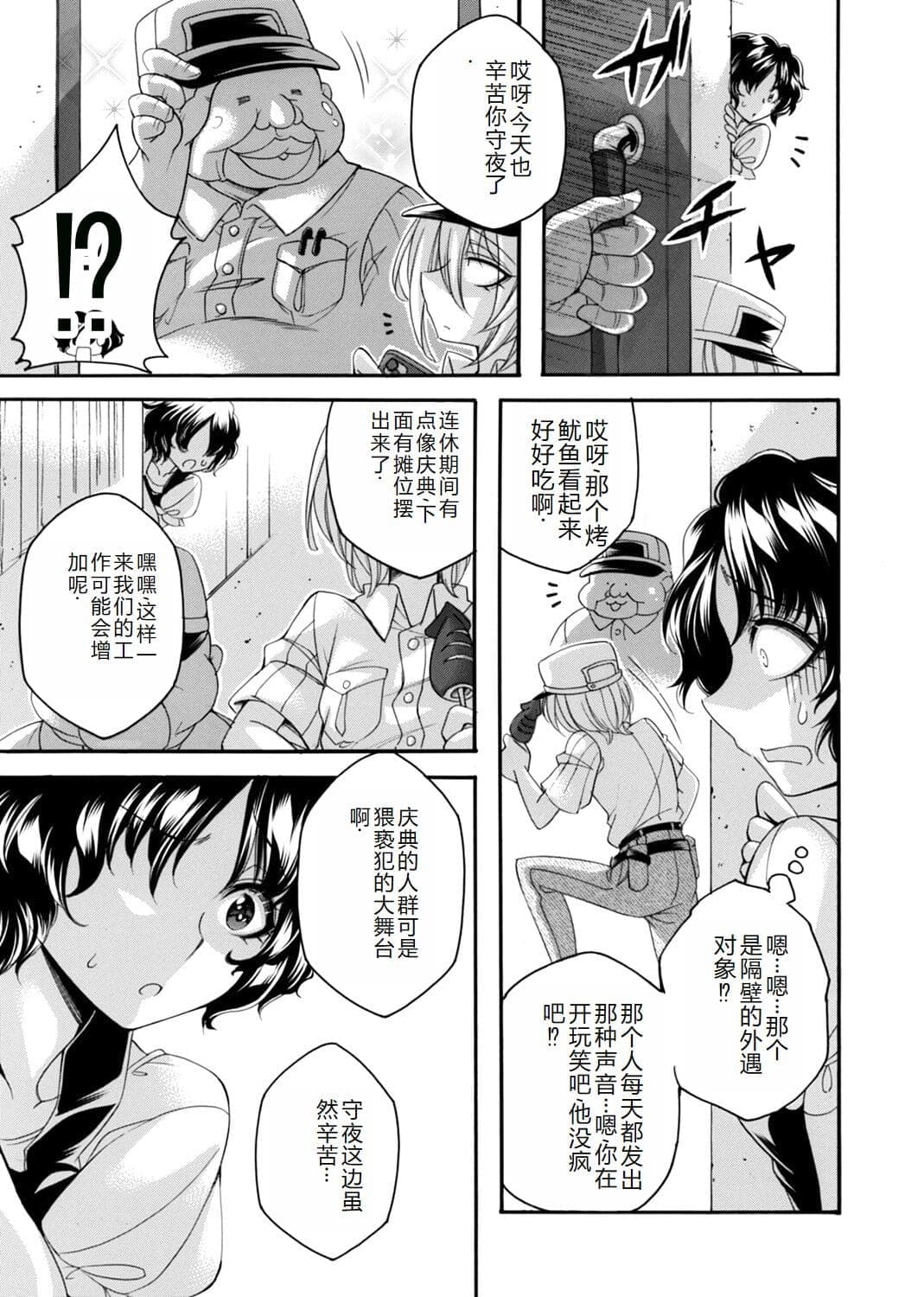 post?.name || ""
                }-139