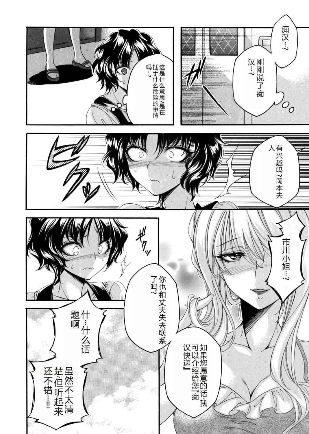 post?.name || ""
                }-140