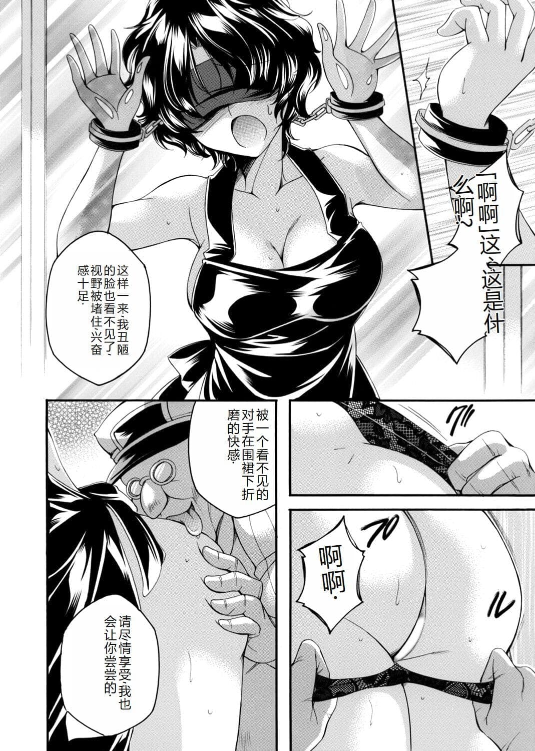 post?.name || ""
                }-146