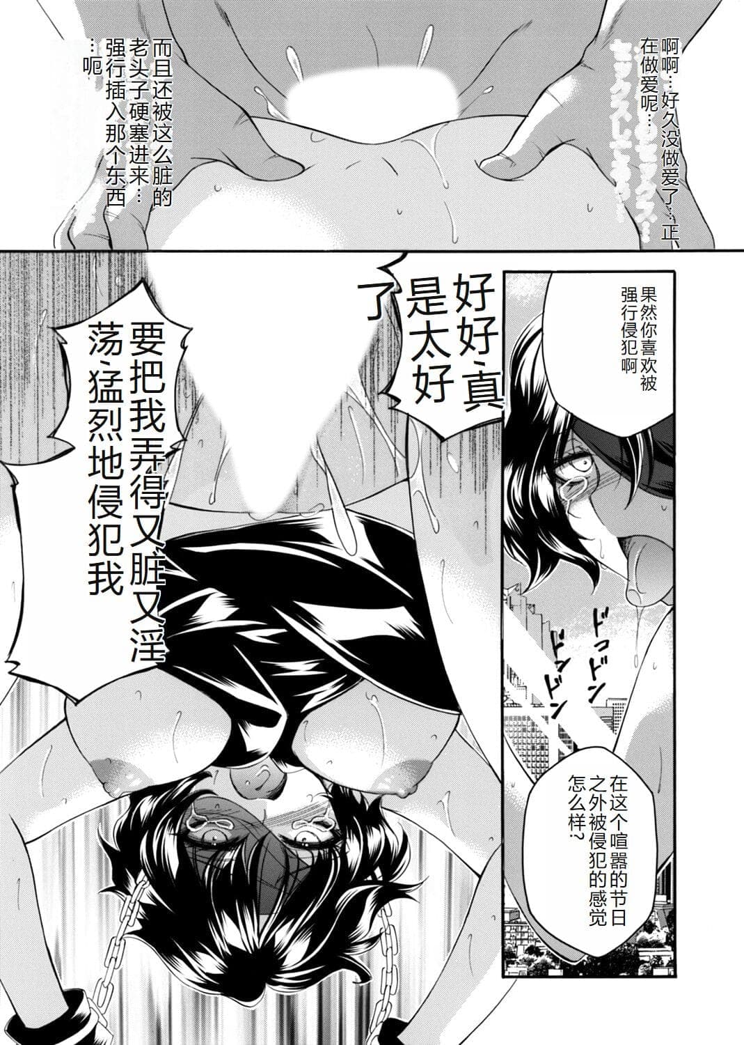 post?.name || ""
                }-155