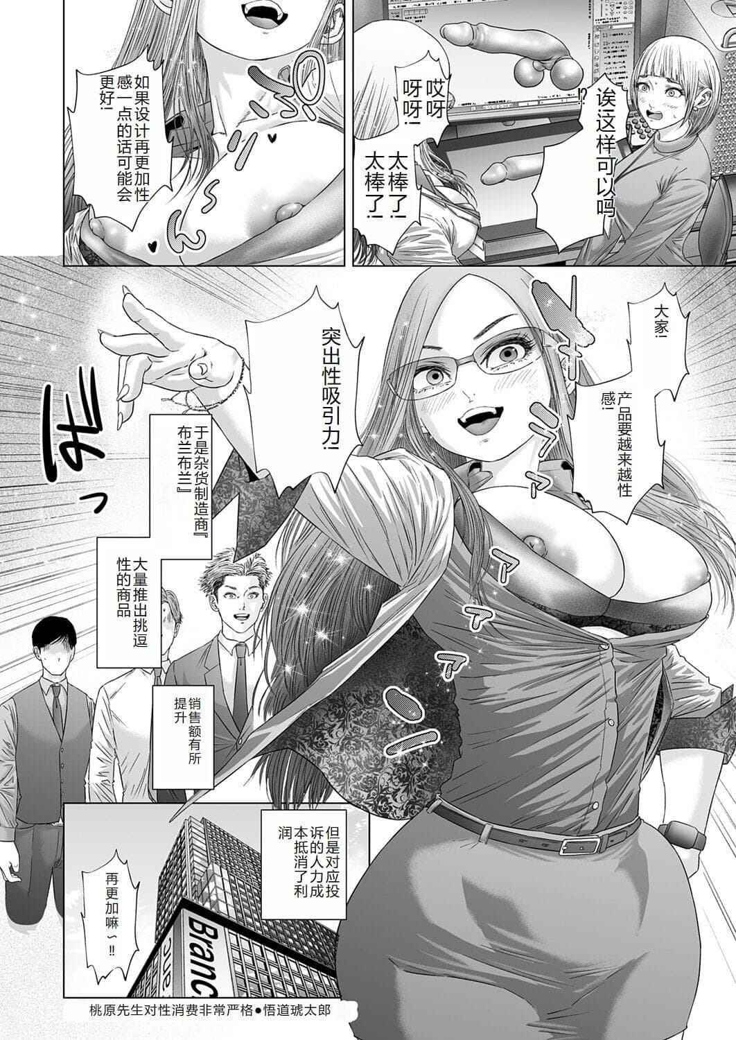post?.name || ""
                }-182