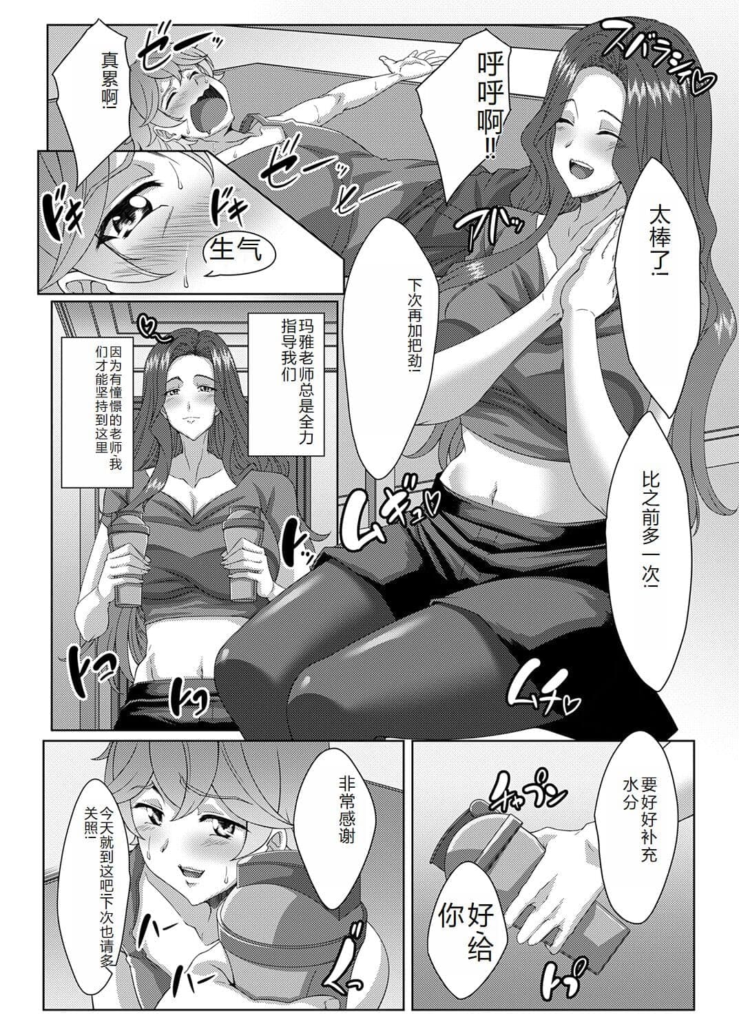 post?.name || ""
                }-184