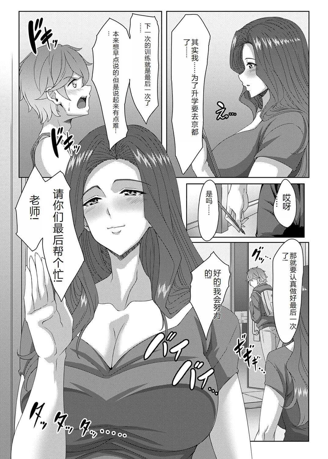 post?.name || ""
                }-187