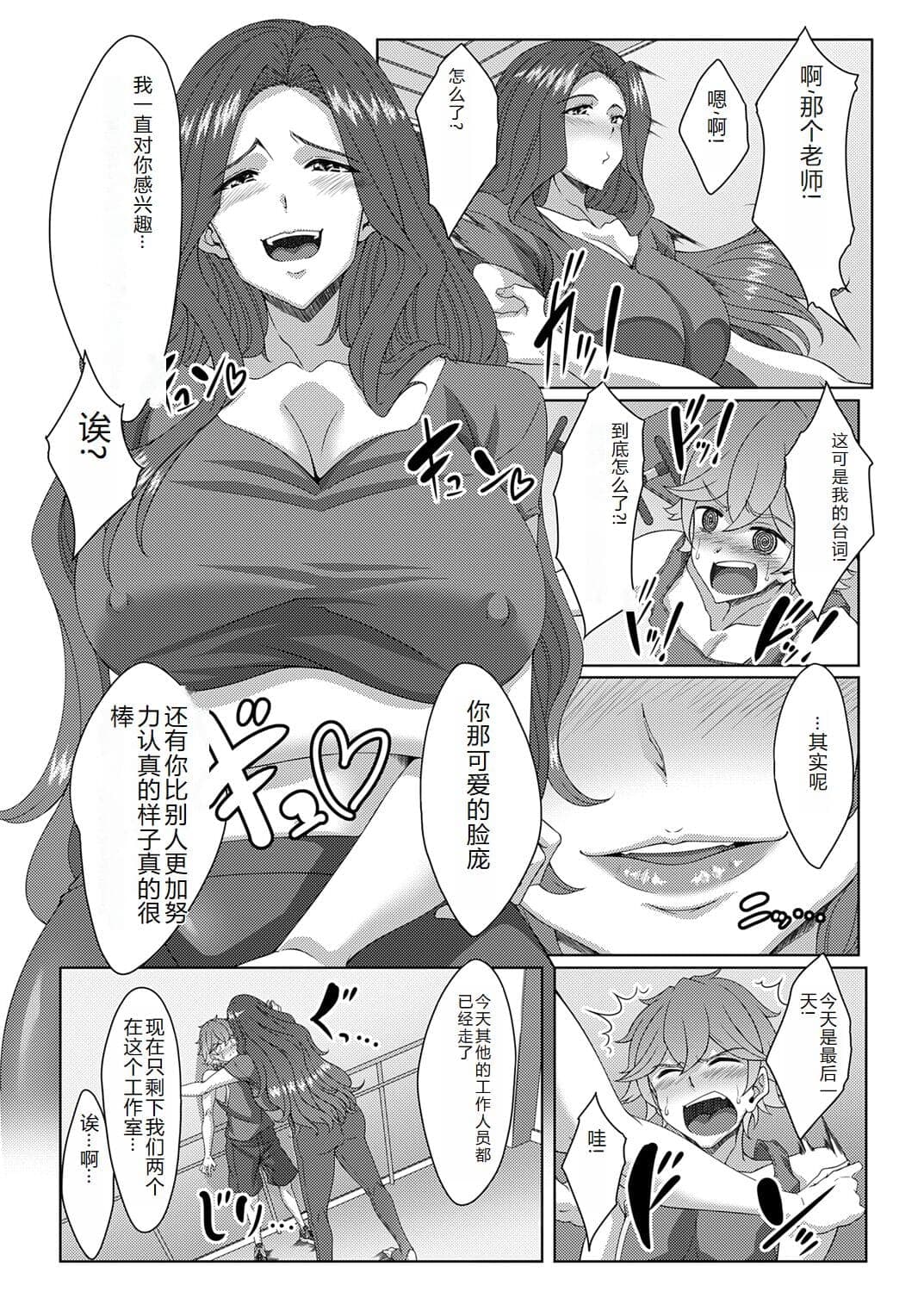 post?.name || ""
                }-191