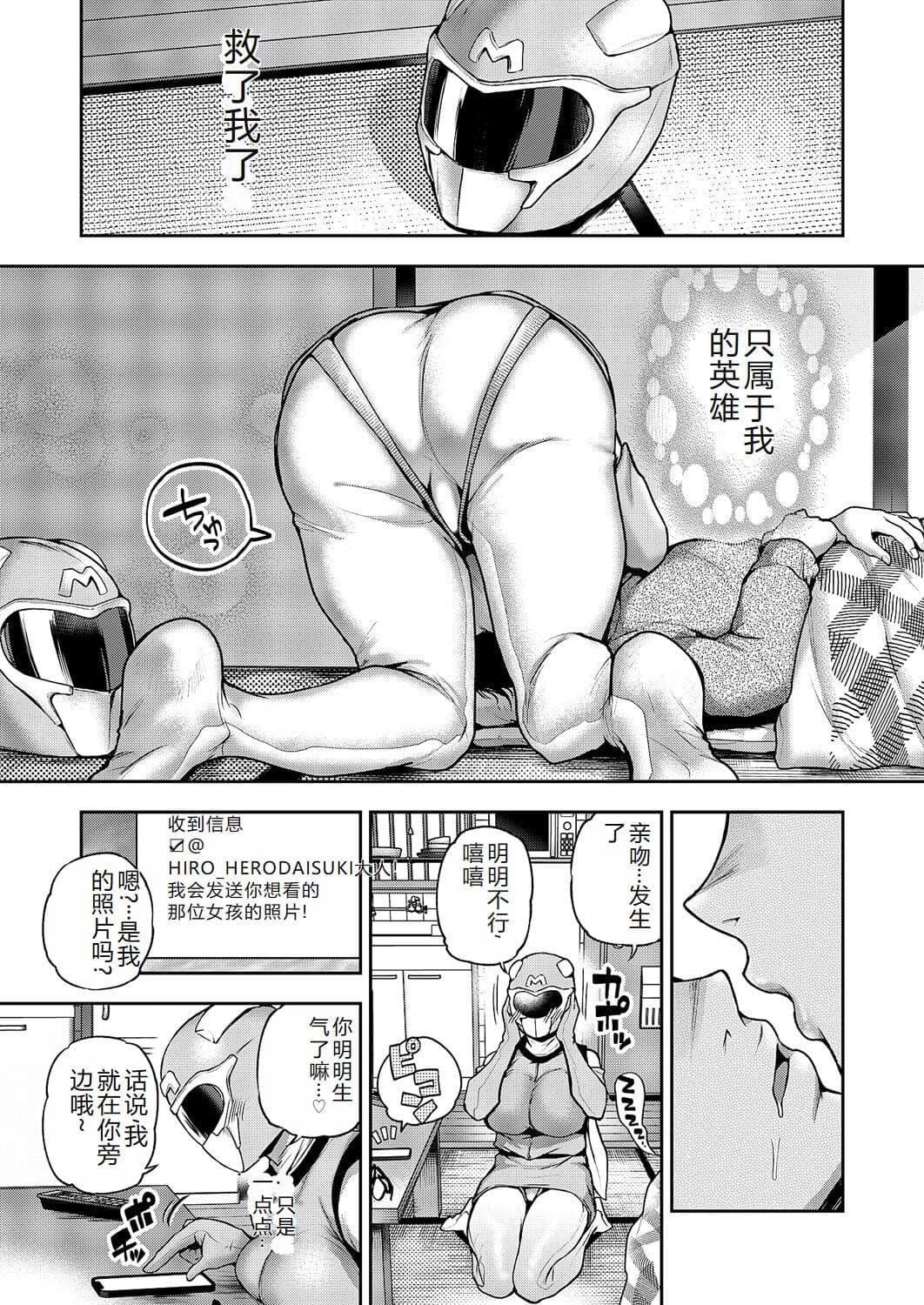 post?.name || ""
                }-25