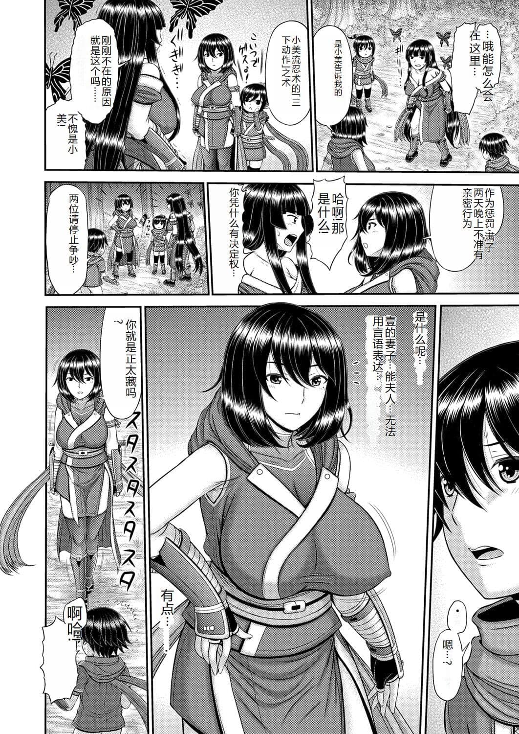 post?.name || ""
                }-28