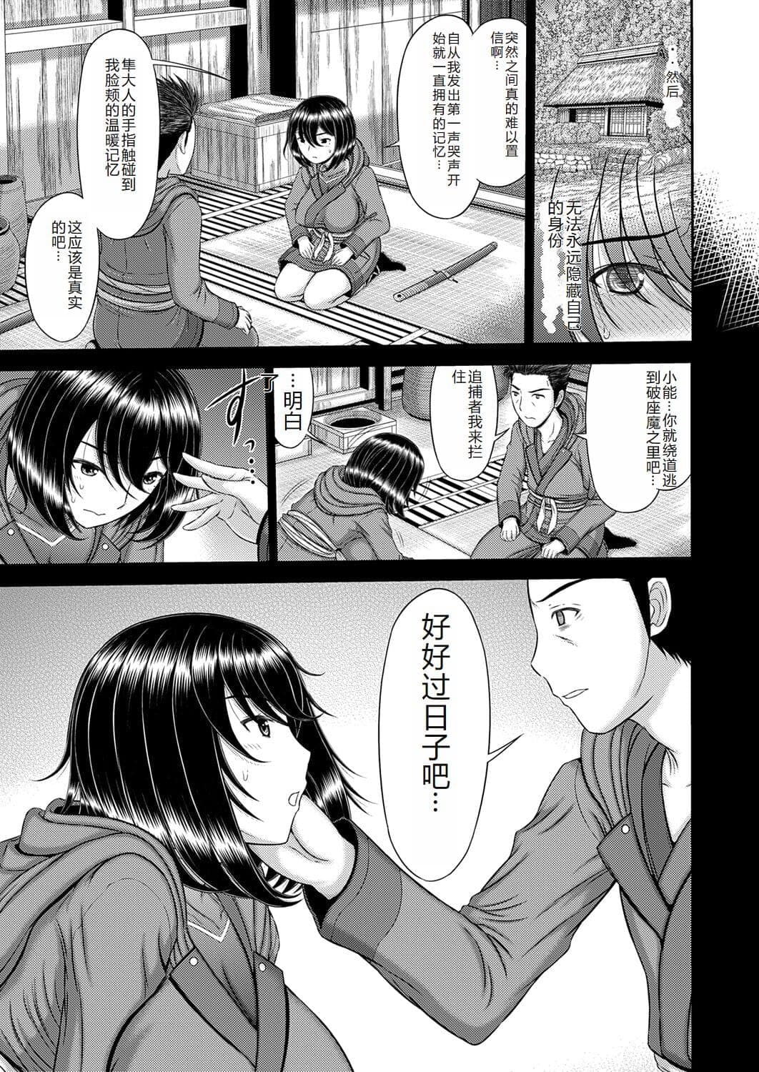 post?.name || ""
                }-37
